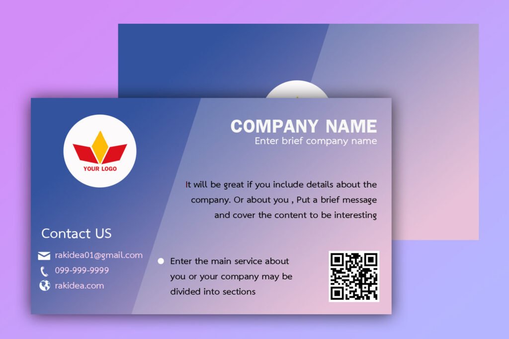 นามบัตร (PSD) | Graphypik นามบัตร (Psd) | Graphypik