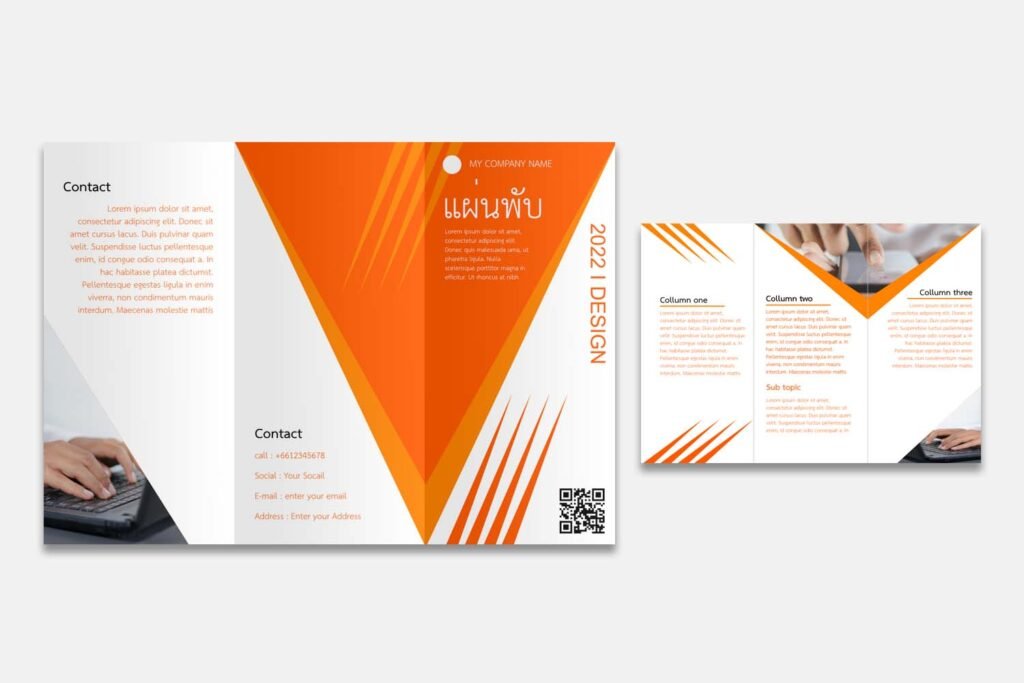แผ่นพับ 3 ตอน เรียบง่าย แก้ไขได้ด้วยไฟล์ EPS (Vector) ครบชุด หน้า-หลัง